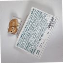 지혜약국 이미지