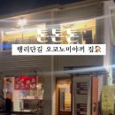 수원-0952 이미지