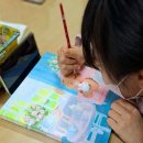 아트랑미술교습소 이미지