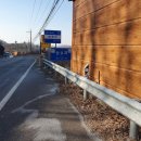 덕솔이네 이미지