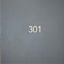 송지호 모네블루 펜션 이미지