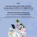 하우스토어 이미지