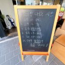 태호당 | 고양 베이커리카페 :: 소금빵 맛집 태호당 고양지축본점 방문 후기 (주차정보)
