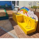 이리고현초등학교병설유치원 이미지