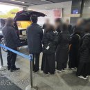 예도라이프상조