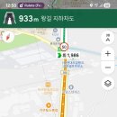 원조설악추어탕식당 이미지