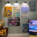 문토스트 송도점 | 송도 토스트 국수 24시 인기있는 이유 - 주차,메뉴,웨이팅