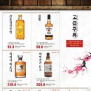 (주)신선에프엔씨