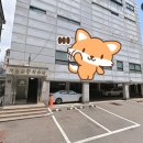 서일대중사우나