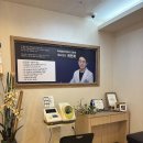 연세권마취통증의학과 티스토리
