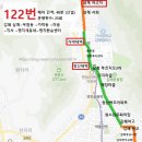 삼계2주공아파트경로당 이미지