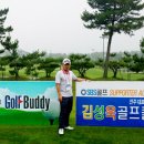 김성욱 골프클럽 이미지