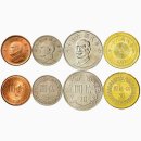 세븐일레븐 인천계산점 | 대만 환율 계산 대만돈 단위 달러 공항 환전 방법 팁