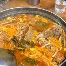 이화생고기 이미지