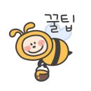 정일식육식당 이미지