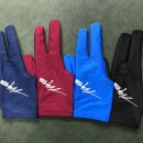 평화당구클럽 이미지