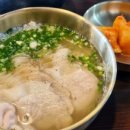 박가네곰탕 이미지