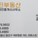 하늘채음악교습소 이미지