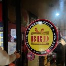 비알디 백록담 이미지