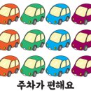 신라해장국 본점 이미지