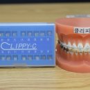 대승메디칼 이미지