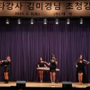 주식회사대정 - 2480 | 주식회사대정