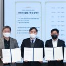 그린에너지 주식회사 이미지