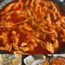 보현의집 | [오창 닭발 맛집] 보현 닭발 솔직한 방문 후기