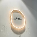 코델리아 네일뷰티 | 부산 일광 네일 추천 :: 코델리아 네일뷰티 후기💅