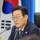 미국에 굴종하는 이승만 괴뢰"... 이미지