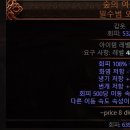 번개 PC ZONE 이미지