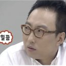 기안말산삼삼계탕 네이버블로그