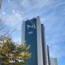 봉동슈퍼 이미지