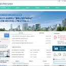 주식회사 블루스카이 티스토리