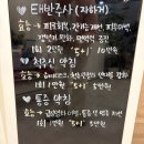 칠곡본한의원 | 대구편평사마귀제거 대구쥐젖제거 대구편평사마귀무제한 받고 느낀 대구편평사마귀성지 찐 후기