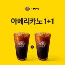 현대자동차C1식당 이미지