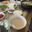 알봉국밥 이미지