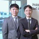 피앤케이국제특허법률사무소