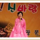 꿈사랑공연예술단 이미지