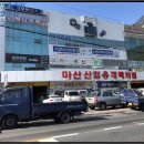 봉암동116 이미지