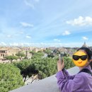 수정민박 | [공지] 로마 한인민박 가성비 숙소 예약 할인꿀팁 이탈리아 신혼여행 경비 아끼기