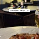 치로피자바 - 14431 | 치로피자바