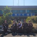 대구교도소 Daum카페