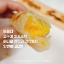 모물다