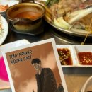 완산방-3 | #11 전주 방탈출 머더파커 전주 2호점 ‘NEW 토니파커 숨겨진 과거’ 후기