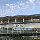 어반스테이 부산송도해변 이미지