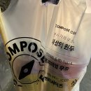 세븐일레븐(김해삼방동원점) | [김해카페] 컴포즈 커피 딸기 신메뉴 베리펄 딸기라떼, 딸기 솔티카라멜 프라페 내돈내산 후기...