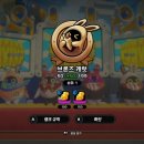 PC 게임존 이미지