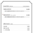 하나이로 이미지