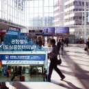 나눔빌딩 이미지